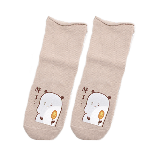 Spöksocken beige