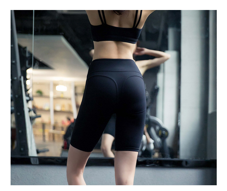 Narrow långa shorts