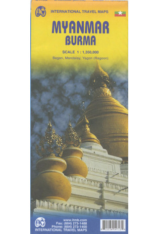 Myanmar (Burma) ITM