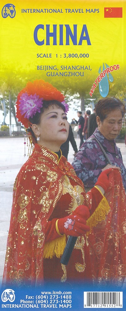 Kina ITM