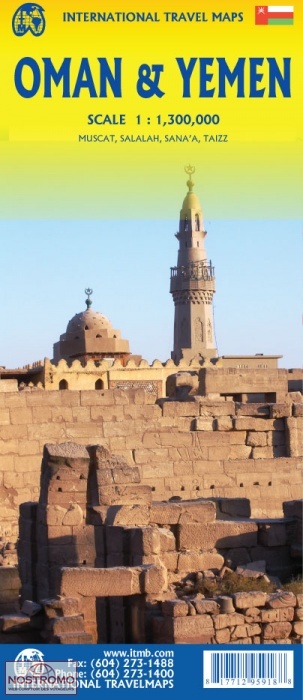 Yemen och Oman ITM