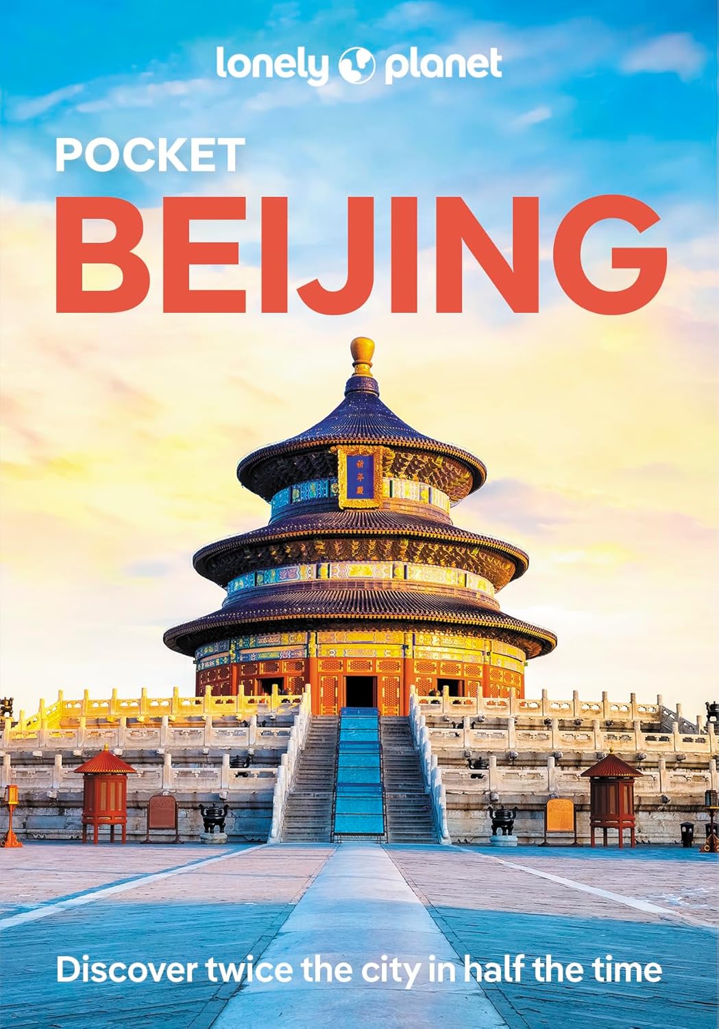 Pocket Beijing Lonely Planet