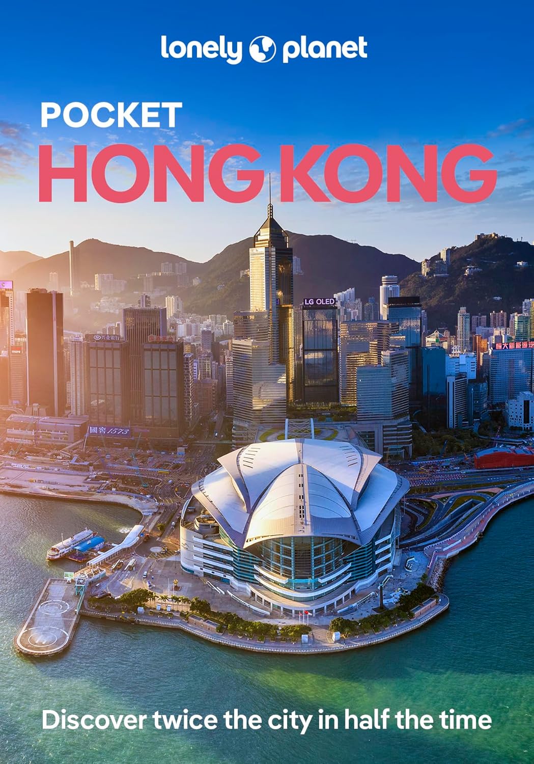 Pocket Hong Kong Lonely Planet