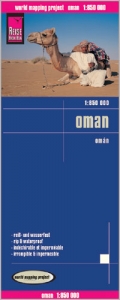 Oman Reise Know How