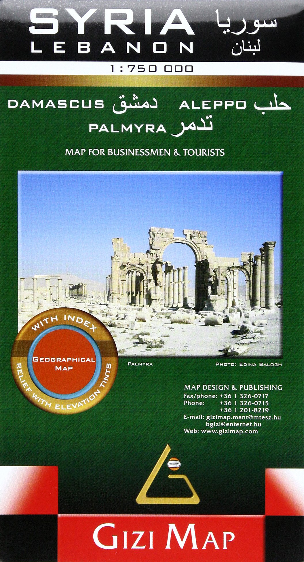 Syrien Libanon GiziMap