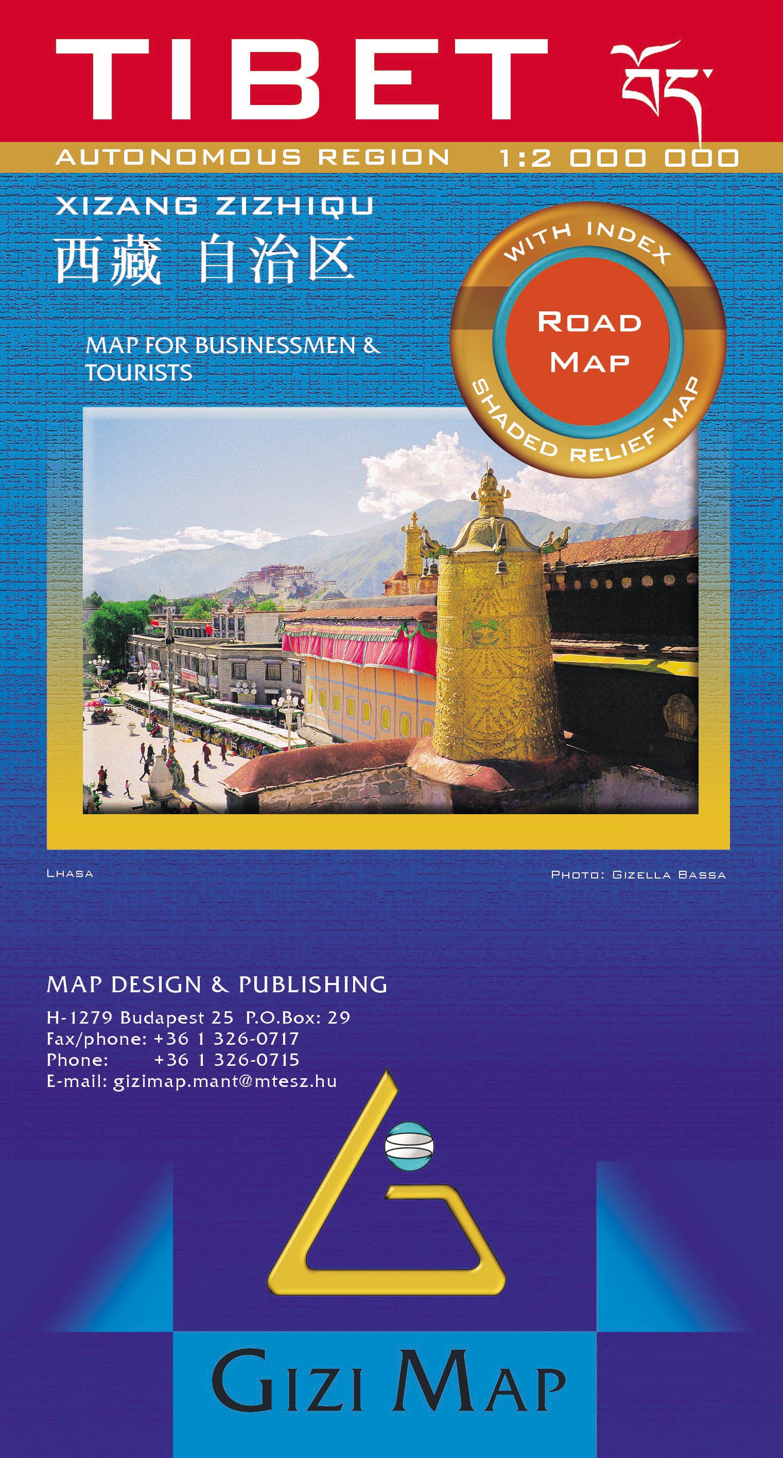 Tibet Bilkarta GiziMap