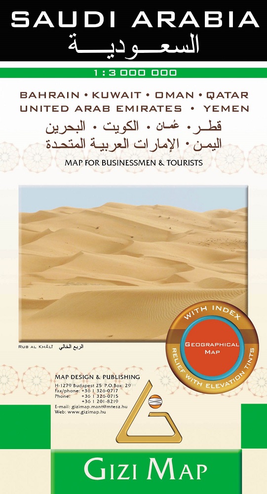 Saudi Arabien GiziMap
