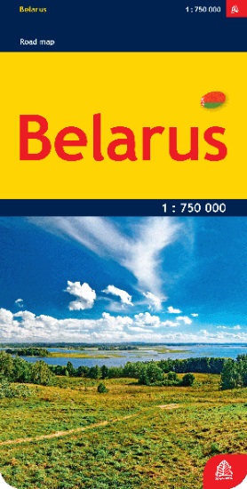 Vitryssland Jana Seta