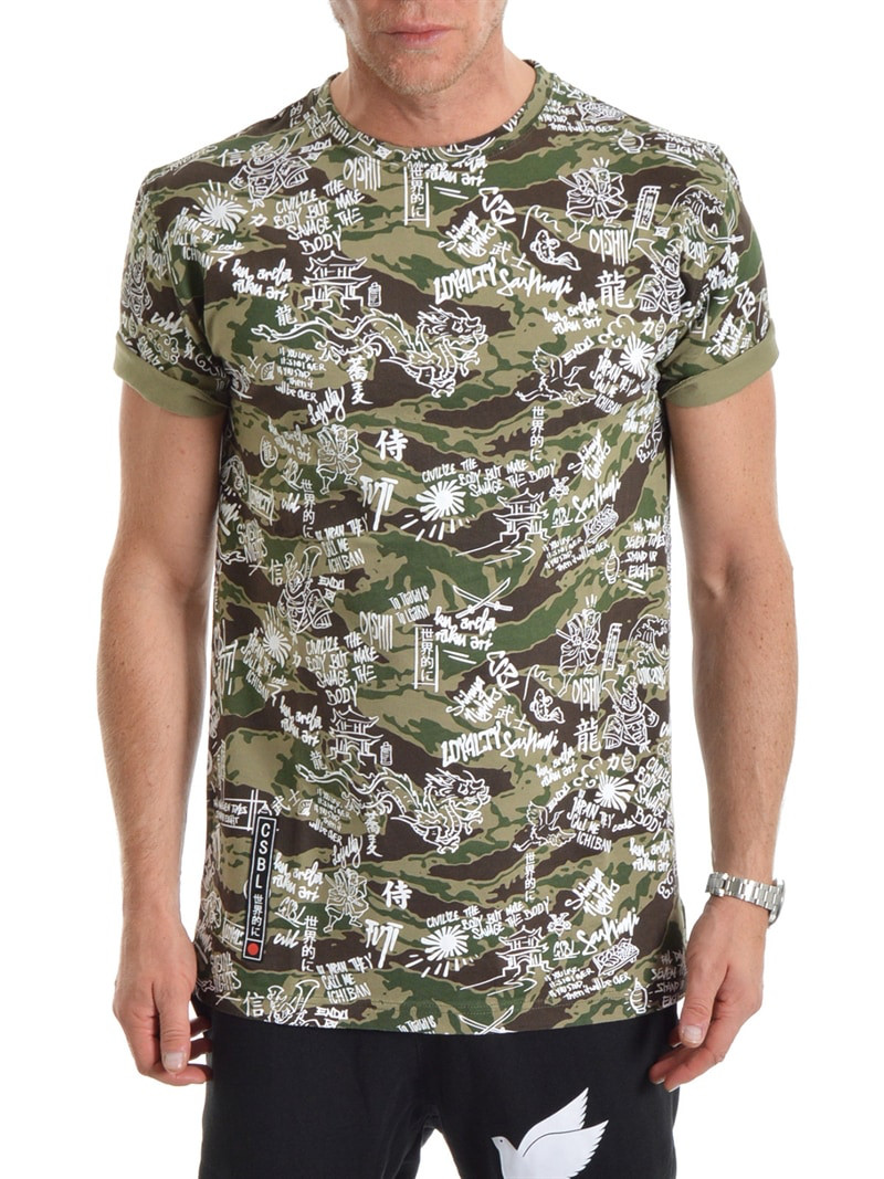 Oishii Tee Camo