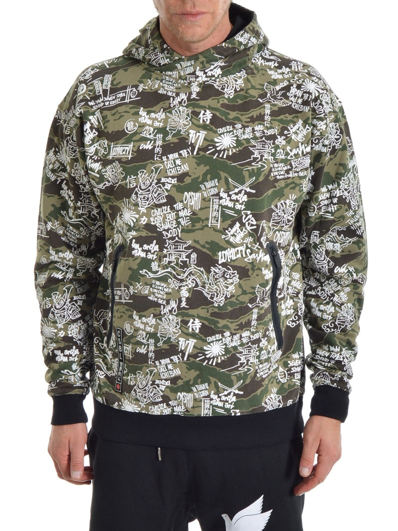 Oishii Hoody Camo