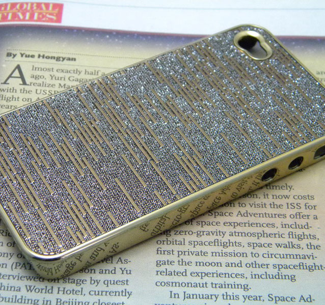 Hardcase iPhone 4 -Brons