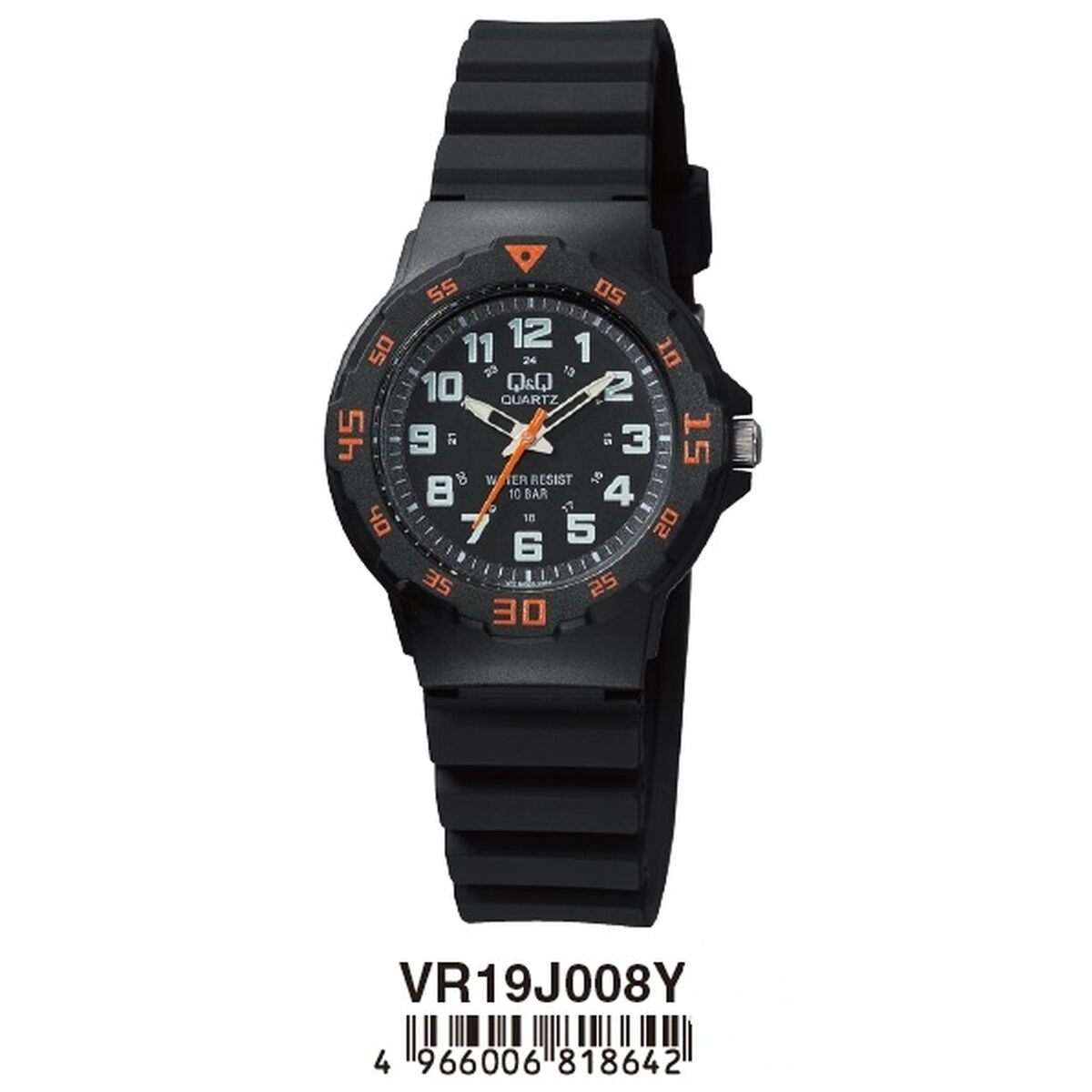 Barnklocka Q&Q VR19J008Y (Ø 33 mm)