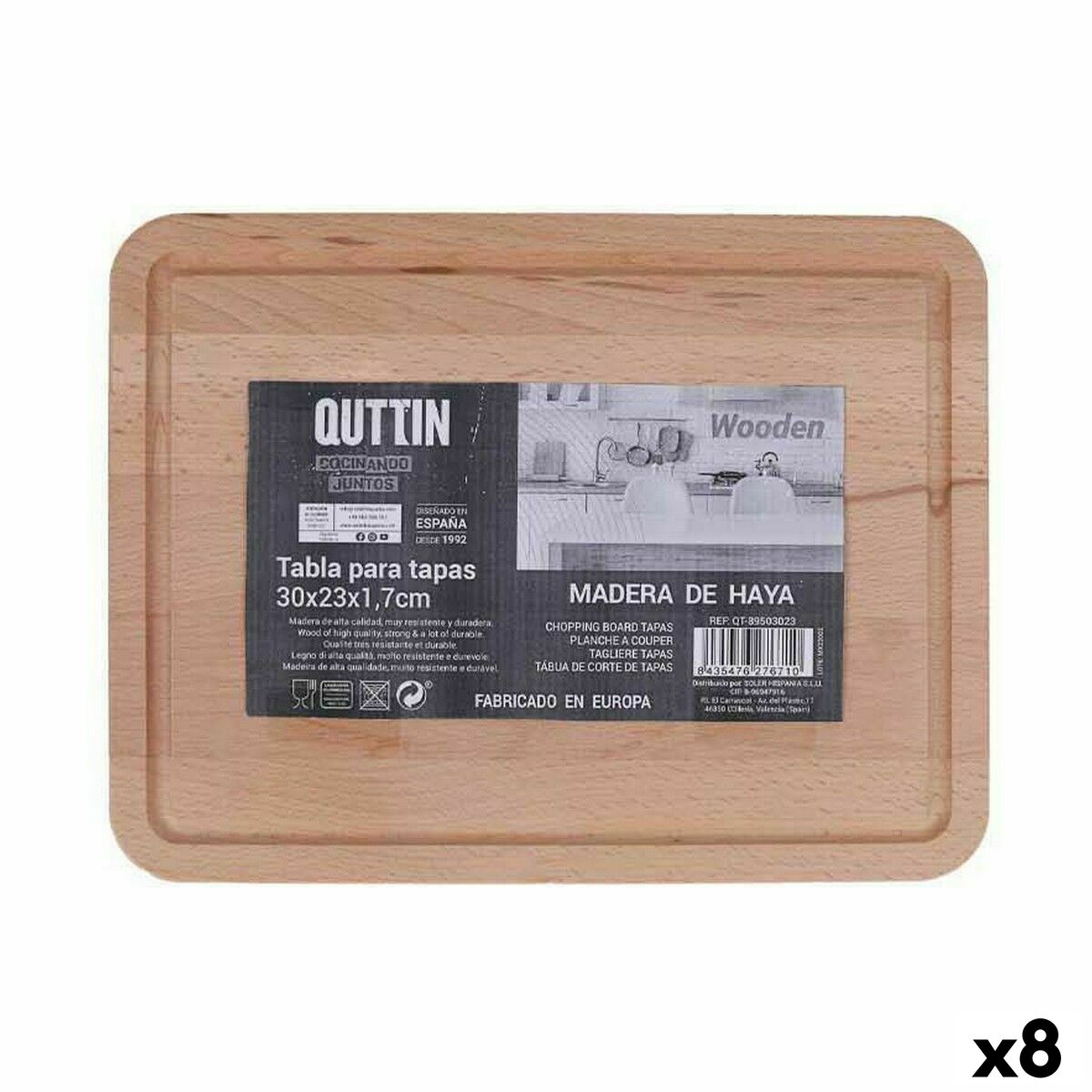 Skärbräda Quttin 30 x 23 x 1,7 cm (8 antal)
