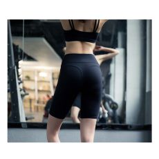 Narrow långa shorts