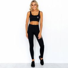 Chia Ribbed Black Gym/Yoga-tights