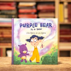 Bok - Purple Bear is a bear : Lila Björn är en björn