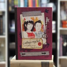 Bok - Cathys nyckel