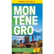 Montenegro Marco Polo Guide