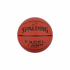 Basketboll Spalding Excel TF-500 Multicolour 7