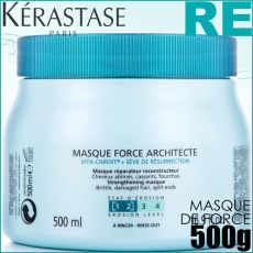 Hårinpackning Resistance Architecte Kerastase 34553 500 ml