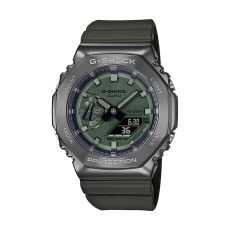 Herrklocka Casio G-Shock OAK METAL COVERED - Green (Ø 44,5 mm) (Ø 45 mm)