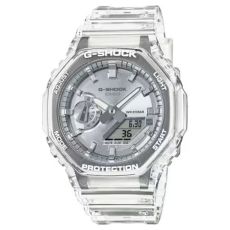 Herrklocka Casio G-Shock BRIGHT METALLIC - SILVER (Ø 44,5 mm)