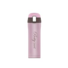 Termos Feel Maestro MR-1643-40C Rosa Rostfritt stål Gummi Plast 400 ml