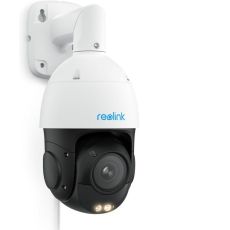 Övervakningsvideokamera Reolink P840