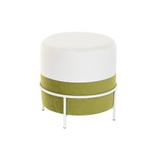 Fotpall DKD Home Decor Naturell Metall Vit Grön (40 x 40 x 40 cm)