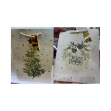 Presentpåse Jul 2-pack 18x23 cm