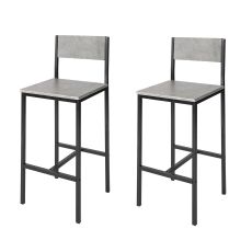 2 x barstolar, barstol med fotstöd , Testad för 120 kg, betong, FST53-HGx2