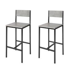 2 x barstolar, Barstol med fotstöd , Testad för 120 kg, FST53-HGx2