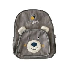 Barnryggsäck med namn - Ben,  Grå