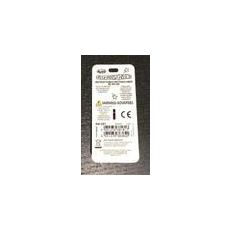 Nyckelring G Super Light Keyring