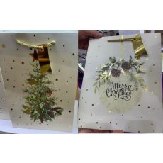 Presentpåse Jul 18x23 cm