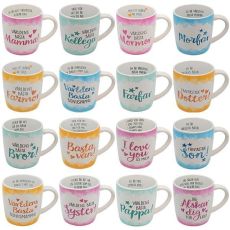 Mugg VÄRLDENS BÄSTA MAMMA