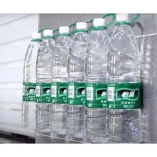 Nanotejp Dubbelhäftande 30 mm x 1,5 m