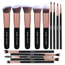 BS01 - BS-MALL 14 st. exklusiva Make-up / sminkborstar av Bästa Kvalité