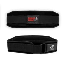 4 Inch Womens Lifting Belt, black, large
