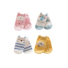 Roliga babysockor 4-pack