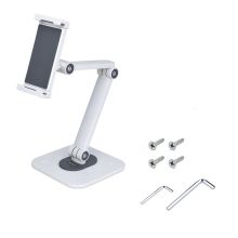 Hållare till Läsplatta Startech ADJ-TABLET-STAND-W Vit