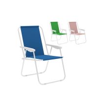 Hopfällbar Stol Marbueno 59 x 75 x 51 cm Multicolour