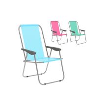 Hopfällbar Stol Marbueno 59 x 83 x 51 cm