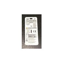 Nyckelring FRANK Super Light Keyring