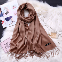 Cashmere Scarf   -Khaki