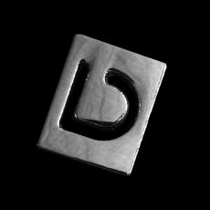 Fyrkantig bokstav till armband - D