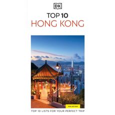 Hong Kong Top 10 Eyewitness Travel Guide