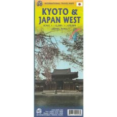 Kyoto & västra Japan ITM