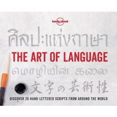 The Art of Language Lonely Planet