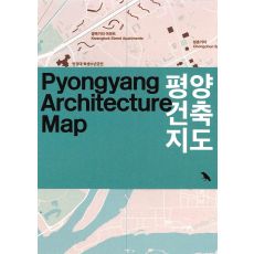 Pyongyang Architecture Map